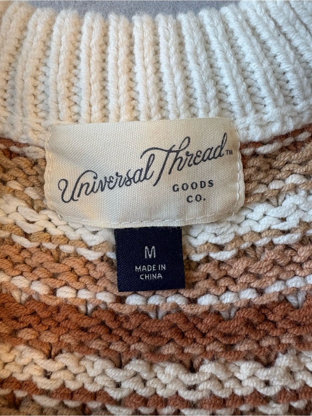 Universal Thread Cream and Tan Puff Elbow-Sleeve Crewneck Sweater - Picture 3 of 6